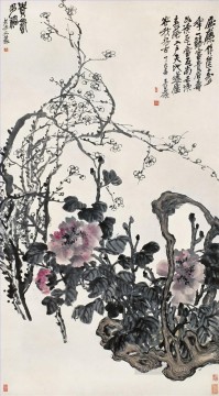 呉滄碩王室祝福の古い中国のインク Oil Paintings